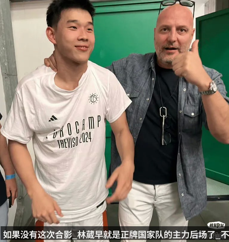 如果没有这次合影_林葳早就是正牌国家队的主力后场了_不怪老输_林葳自己多反思吧